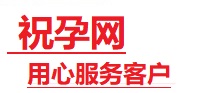 镇江捐卵试管助孕机构-代媽网